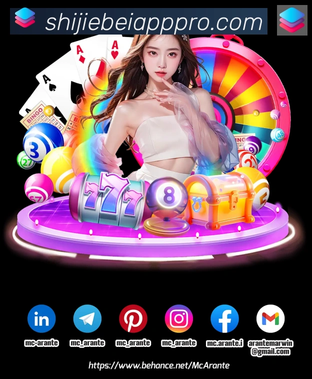 赛事专题整合